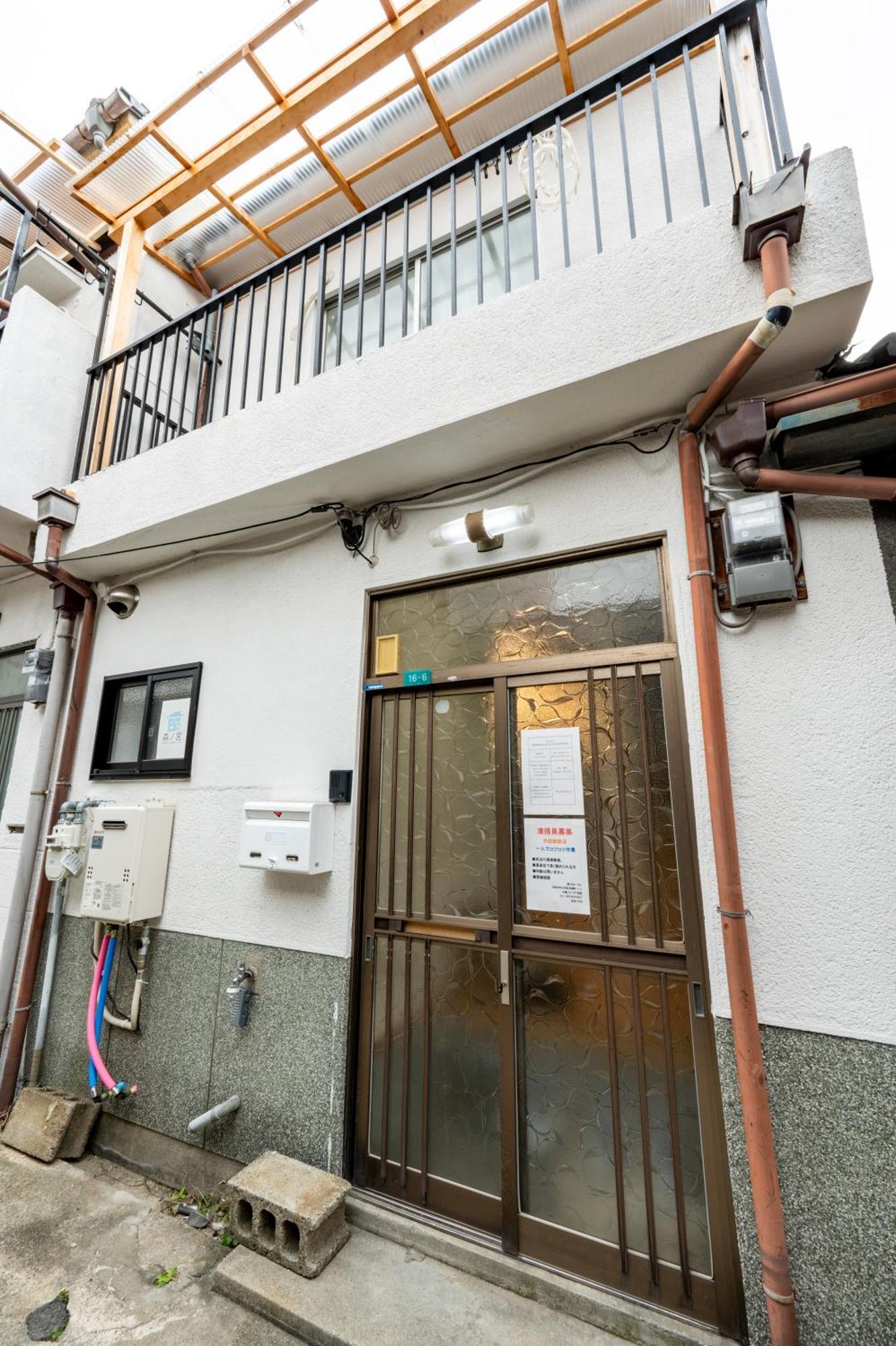 Bp House 森ノ宮 Διαμέρισμα Οσάκα Εξωτερικό φωτογραφία